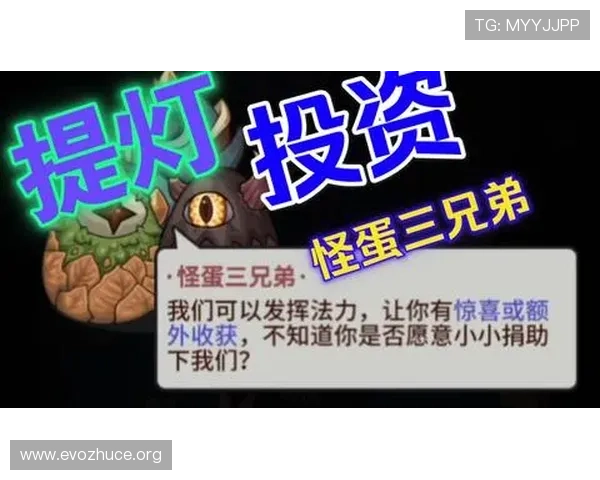AG真人龙虎游戏安全保障措施，确保玩家资金与个人信息安全无忧