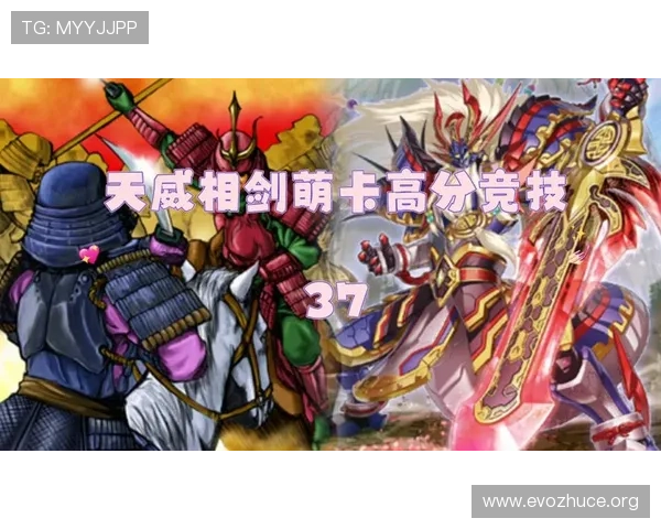 专业玩家分享db棋牌高分技巧与实战经验提升竞技水平的实用建议
