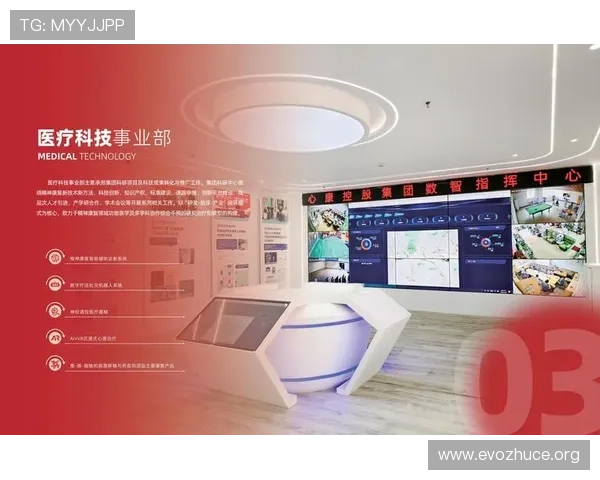凯发真人k8平台的技术支持与系统稳定性保障措施
