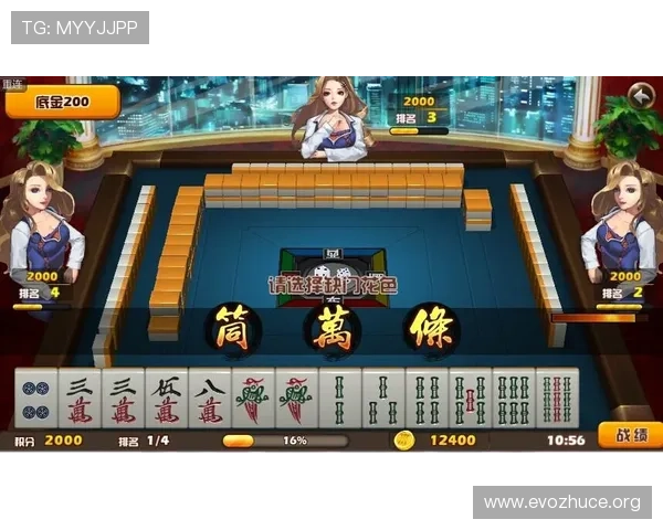 真人麻将下载官方app安全稳定，海量玩家实时对战体验极致娱乐享受