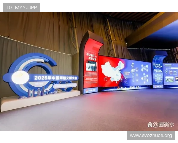 视讯中国娱乐：推动数字娱乐产业融合发展的关键因素
