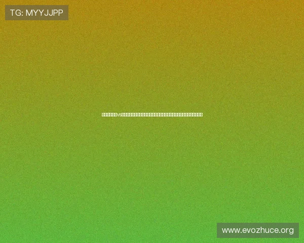 乌兹别克斯坦vs哥伦比亚比赛伤停补时规则变化趋势及其在世界杯比赛中的实际操作指南