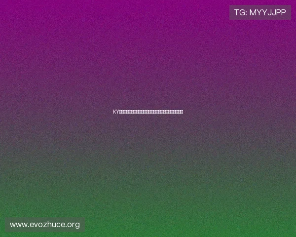 KY体育百家乐全面解析世界杯热门球队的赛前分析与战术布局 KY体育百家乐全面解析世界杯热门球队的赛前分析与战术布局