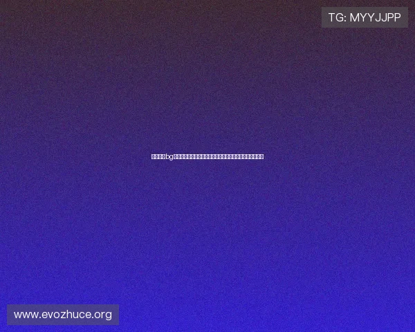 如何通过bg视讯厅官方网站快速充值与提现流程优化提升资金管理效率